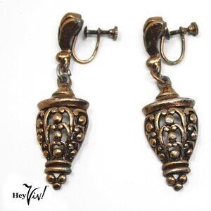 Vintage Screw Back Earrings - Hanging Ornate Design w Copper Look - Hey Viv